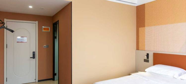 花季酒店(包头东站维多利摩尔城店)图片