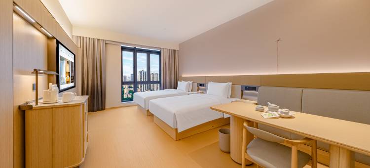 全季酒店(重庆冉家坝盘溪路店)图片