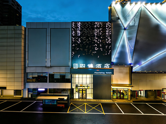 四锦酒店(佳木斯新玛特百货大楼店)