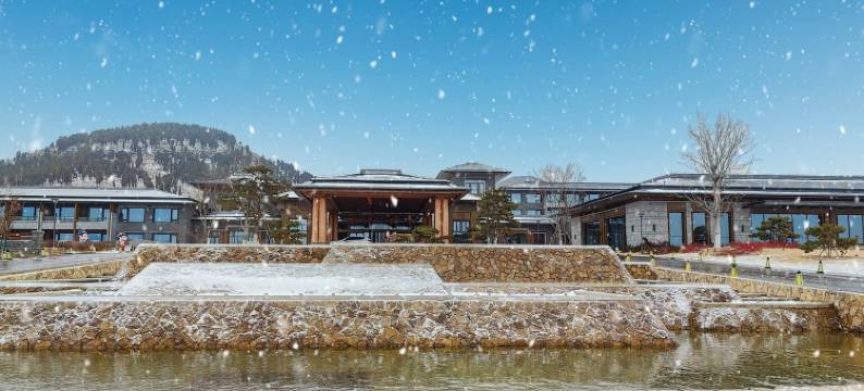 曲阜尼山宾舍酒店(尼山圣境店)图片