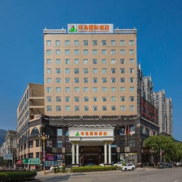 霞浦环岛国际酒店