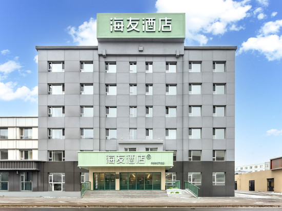 海友酒店(长春吉林大学前进大街店)