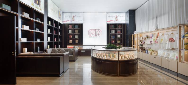 桐梓凤凰山酒店图片