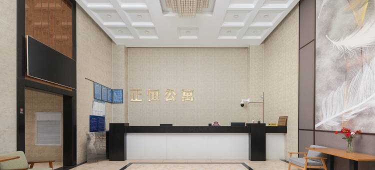 南京正恒公寓酒店(凤翔山庄铁心桥地铁站店)图片