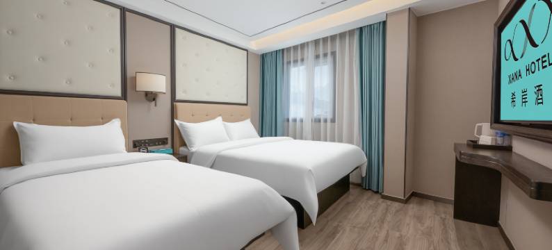 希岸轻雅酒店(北京天安门广场大栅栏商业街店)图片