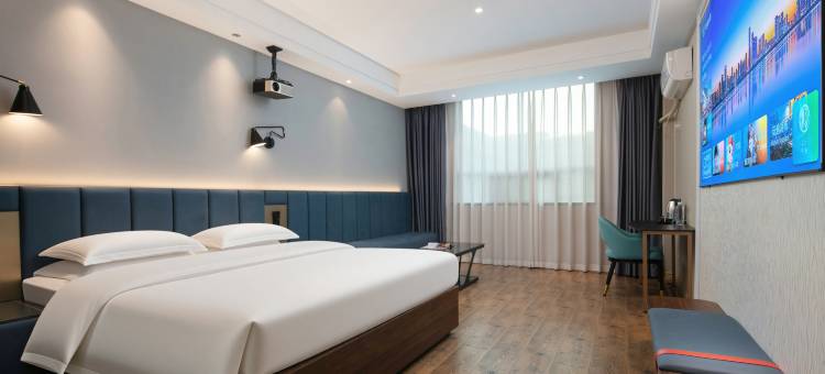 皮皮华府酒店(嘉禾县神农步行街人民医院店)图片