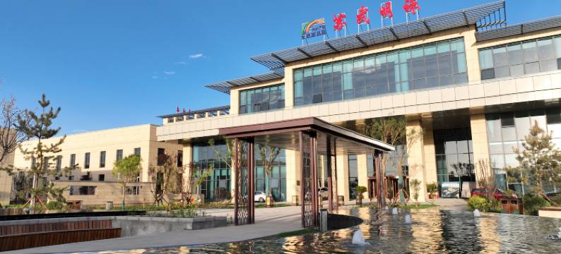 公航旅·苏武明珠酒店图片