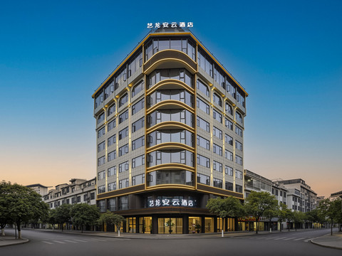 艺龙安云酒店(玉山三清广场店)