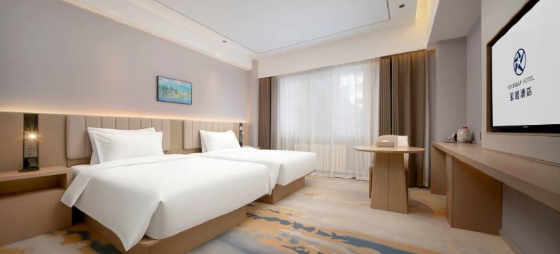 星程酒店(哈尔滨会展中心万达广场店)图片