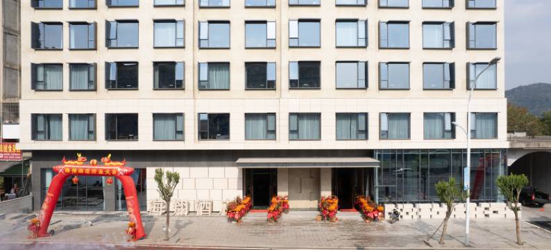 海翔酒店(古雷开发区店)图片