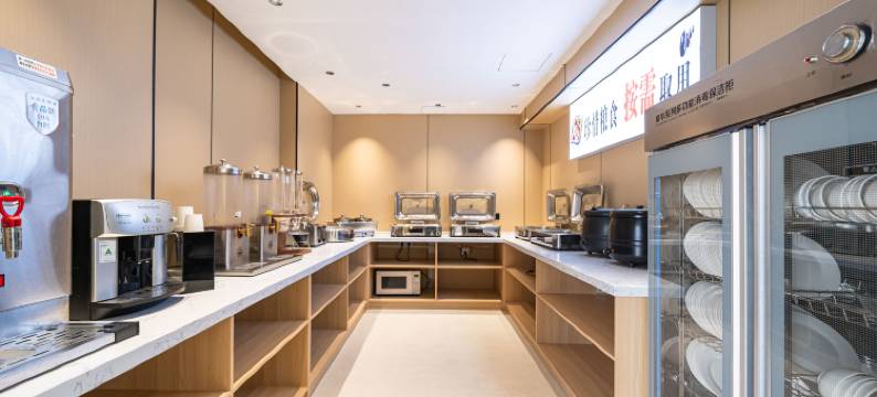 上海漫庭酒店(上海国际旅游度假区店)图片