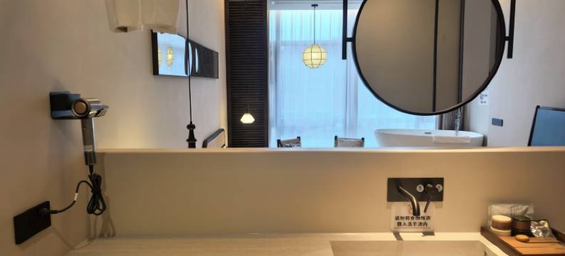 雅室·九间温泉度假酒店图片