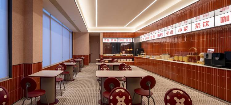 你好酒店(合肥吾悦广场铜陵路桥店)图片