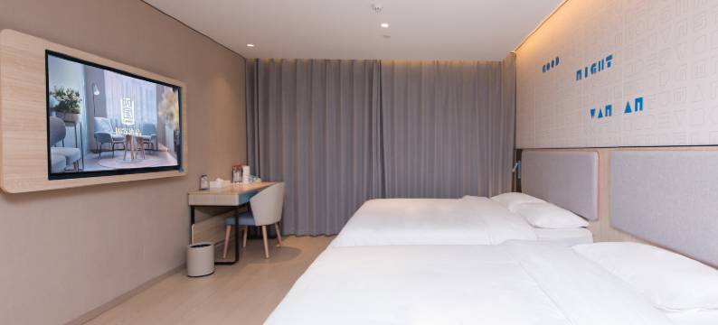 如家酒店(扬州中国大运河博物馆奥邦广场店)图片