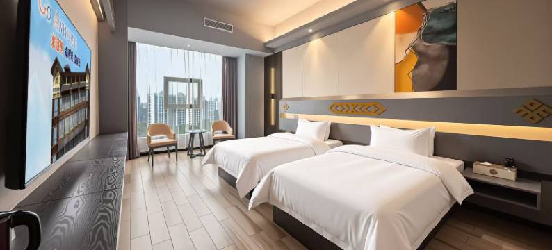 琼中奔哥内24小时连锁酒店图片