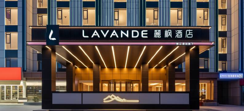 麗枫酒店(青阳店)图片