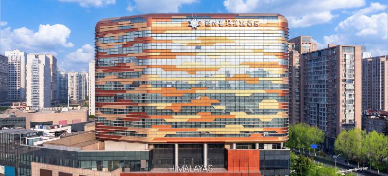 青岛证大喜玛拉雅酒店(国信体育中心店)图片