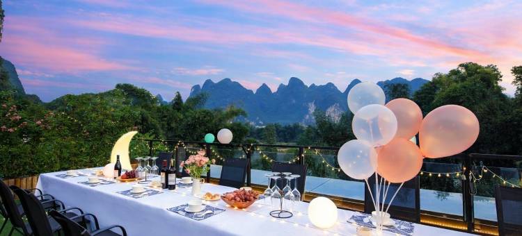 阳朔静然山水酒店(20元人民币景区店)图片