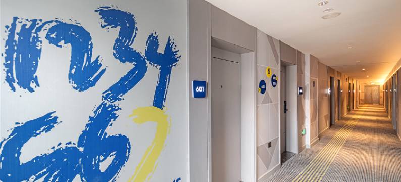 7天酒店(昆明火车站大悦城店)图片