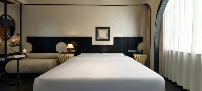 栖山·栗宿(江郎山景区店)图片