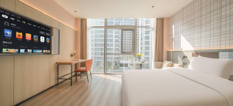 如家睿柏·云酒店(合肥小庙镇运河新城店)图片