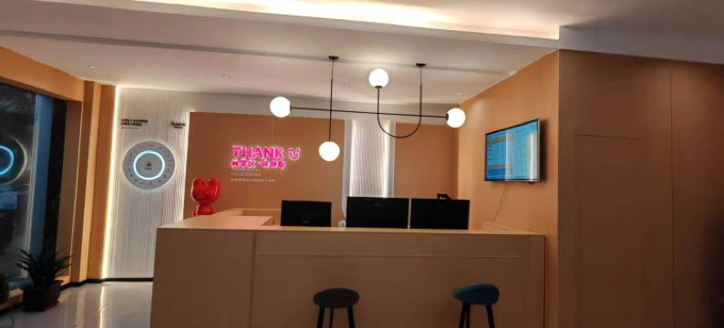 尚客优酒店(夏邑县昌盛路店)图片