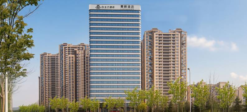 白玉兰酒店(十堰万达广场店)图片