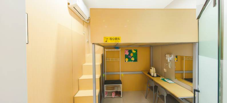 如家华驿民宿(天津站后广场店)图片