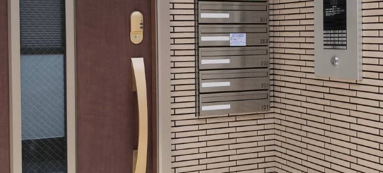 Elle Maison Omori 203图片