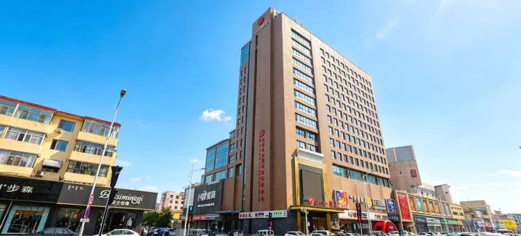 友居精品酒店(包头文化路王府井店)图片
