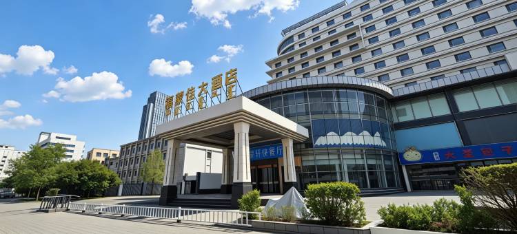 福蒙佳大酒店(海亮广场附属医院地铁站店)图片