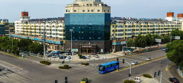 亚瑞青居酒店(邹城欧陆商城店)图片