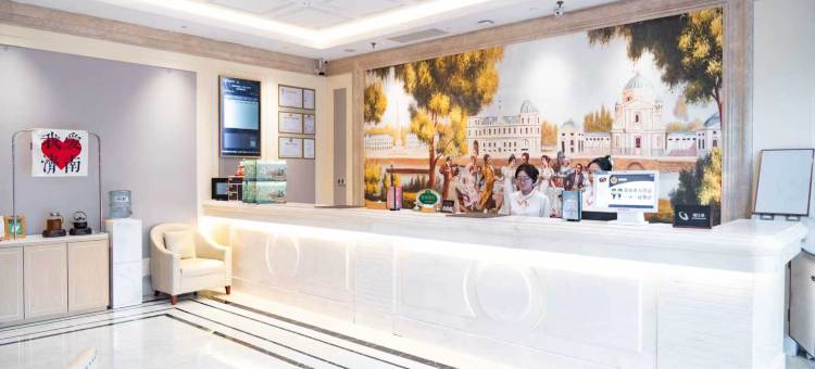 维也纳酒店(济南花园路山东大学店)图片