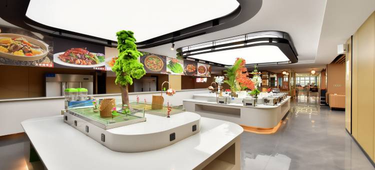 安澜国际酒店(黄果树大街大润发店)图片