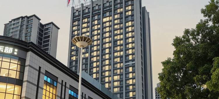 广州久龙酒店(思南思丰广场店)图片