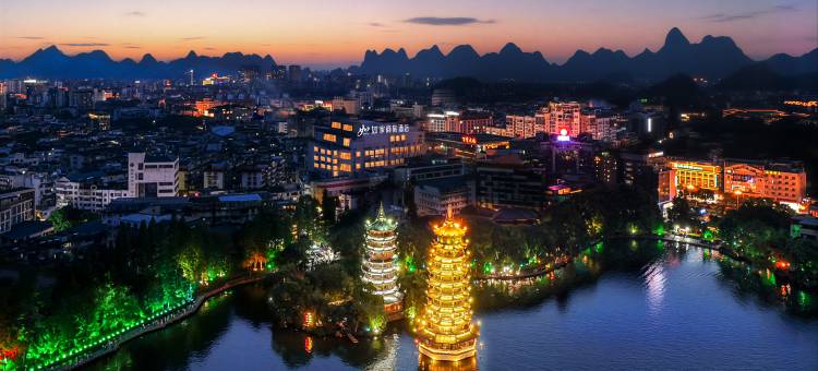 如家商旅酒店(桂林两江四湖象鼻山景区店)图片
