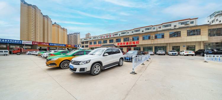 速8酒店(定西东关交通南路店)图片