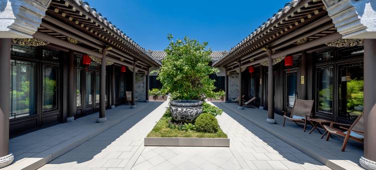 青陌·拾礼Retreat Courtyard设计师民宿(大同古城东南邑店)图片