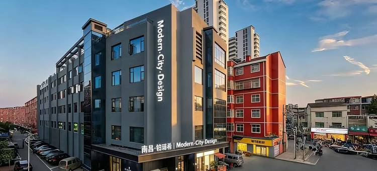 INTELL 铂瑞希智能酒店(江西师范大学太子殿地铁站店)图片