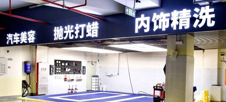 南沙岭南东方酒店图片