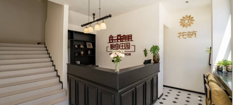 平潭鲍鱼庄园(68海里店)图片