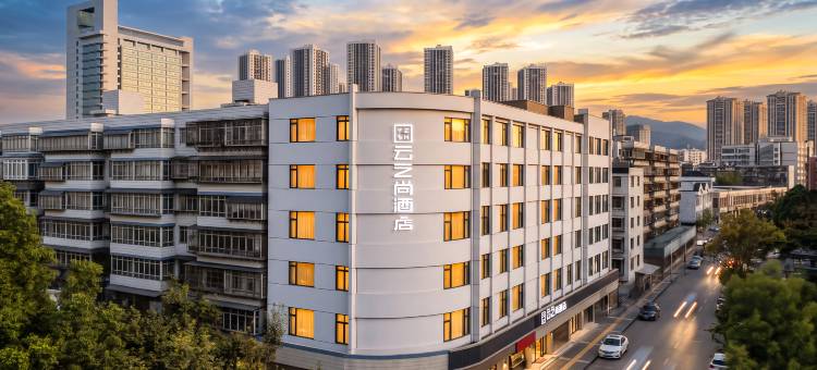 云之尚酒店(昆明同德广场小菜园地铁站店)图片