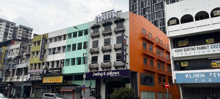 悠枕居｜Grand Maria・秋克区(近LRT PWTC / Monorail Chow Kit)(Swing & Pillows @ Grand Maria Hotel Chow Kit, Kuala Lumpur)图片