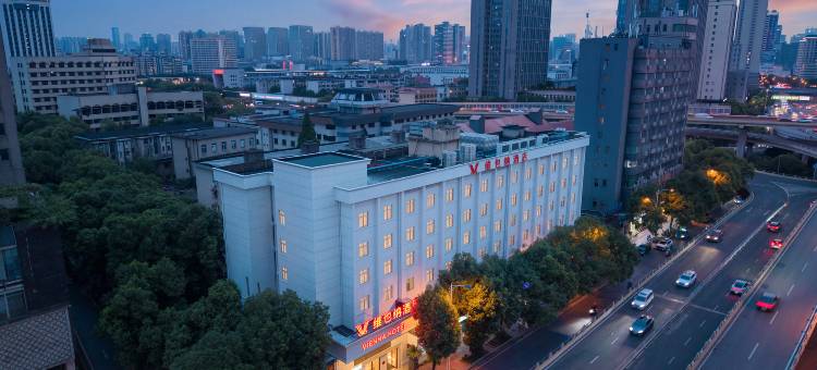 维也纳酒店(长沙火车站万家丽广场店)图片