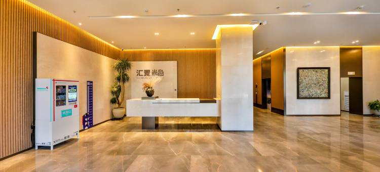 印象优选公寓(沈北吾悦广场店)图片