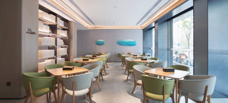 全季酒店(三桥搜宝中心店)图片