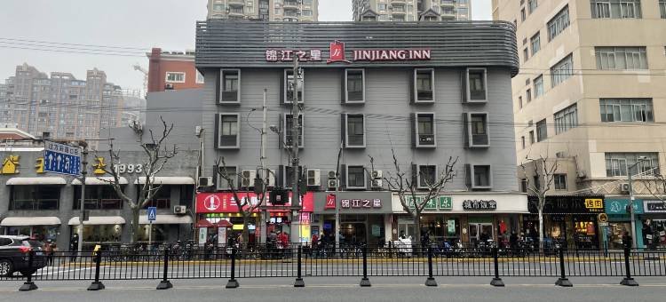 锦江之星(上海陆家浜路地铁站店)图片