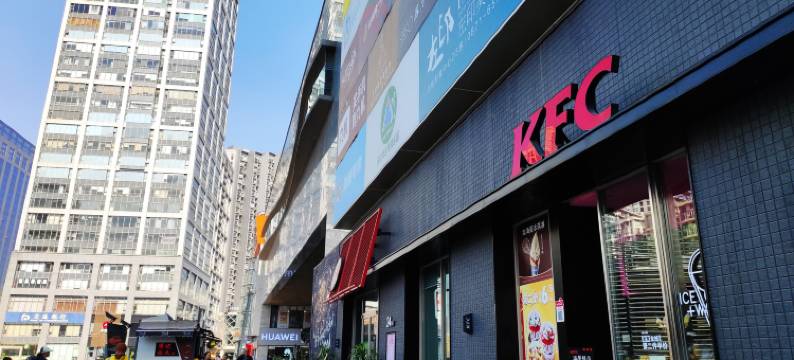 昆明长岛连锁酒店(北辰财富中心欣都龙城店)图片