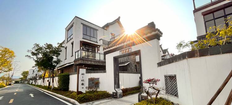 英德奥园巧克力王国墅王子温泉度假别墅图片