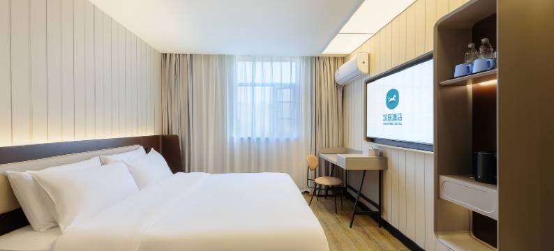 汉庭酒店(深圳海雅缤纷城店)图片